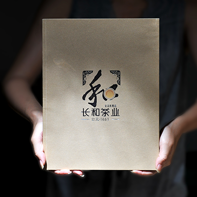 畫(huà)冊(cè)設(shè)計(jì)