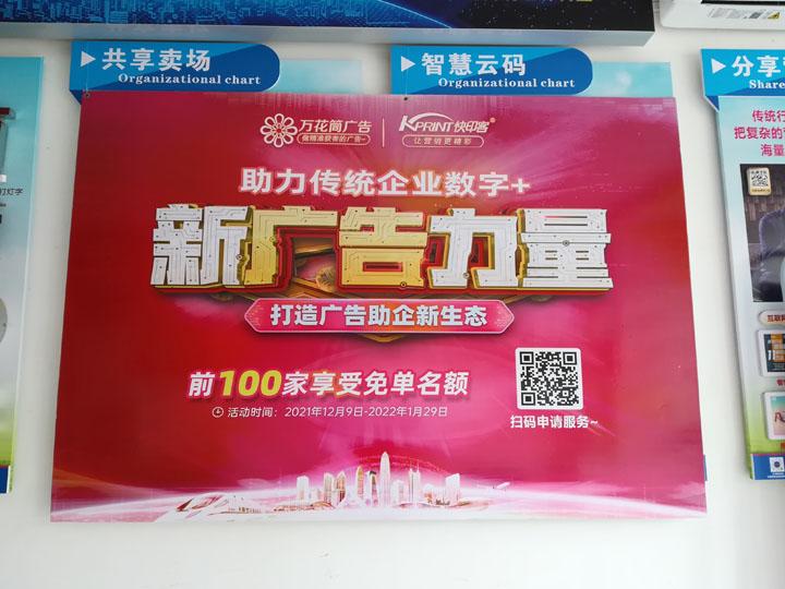 機(jī)械畫冊(cè)設(shè)計(jì)